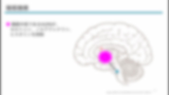 大阪府内科医会