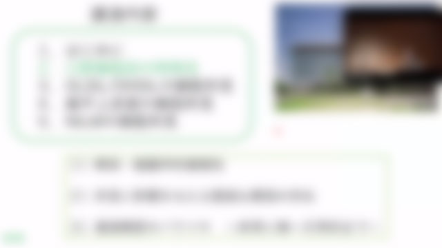 大阪府内科医会